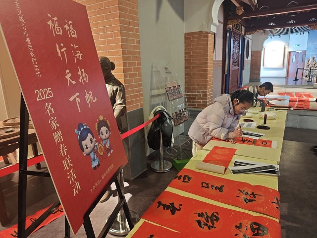 活動3.jpg