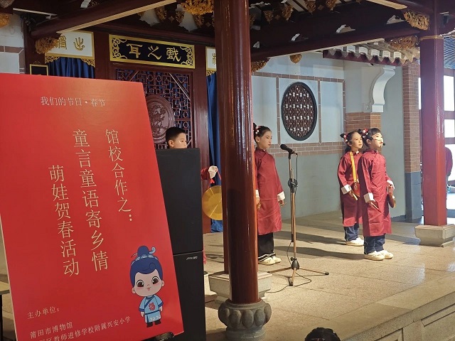 館校2.jpg