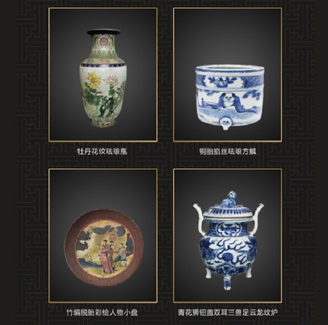 莆田市博物館館藏精品3D賞析(圖3)