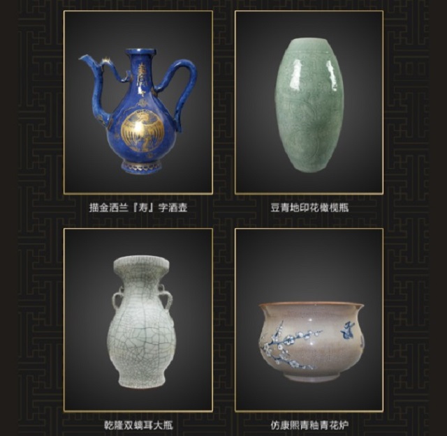 莆田市博物館館藏精品3D賞析(圖2)